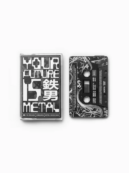 Your Future Is Metal Cassette