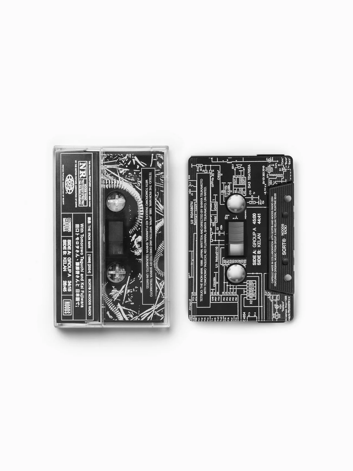 Your Future Is Metal Cassette