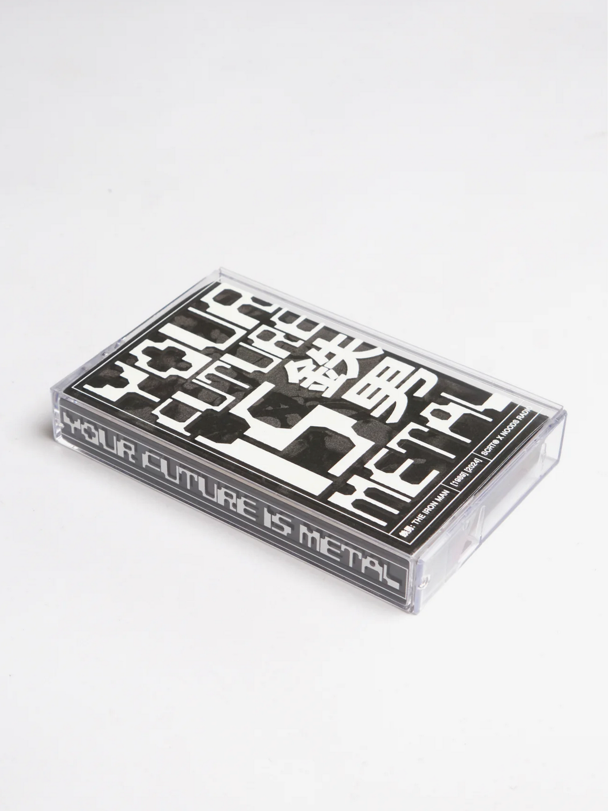 Your Future Is Metal Cassette