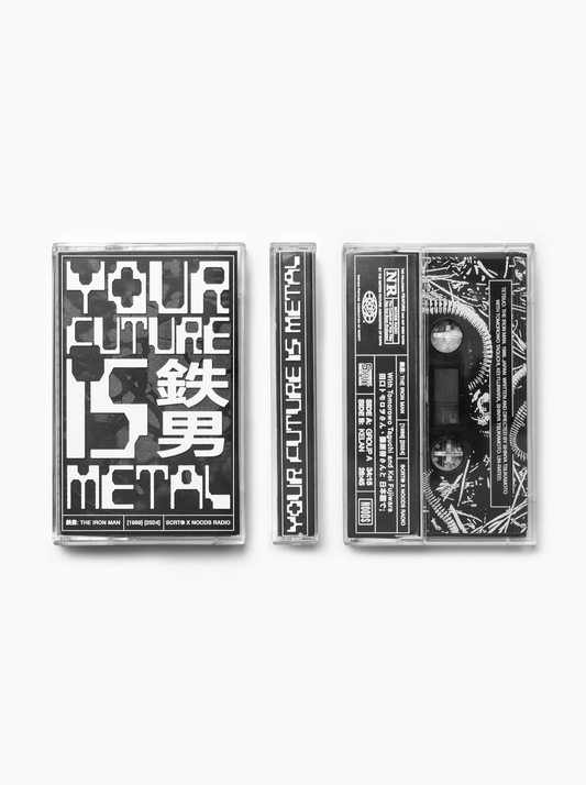 Your Future Is Metal Cassette