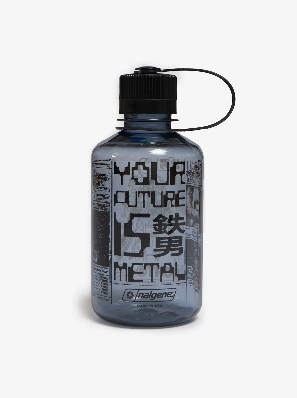 Your Future Is Metal Water Bottle